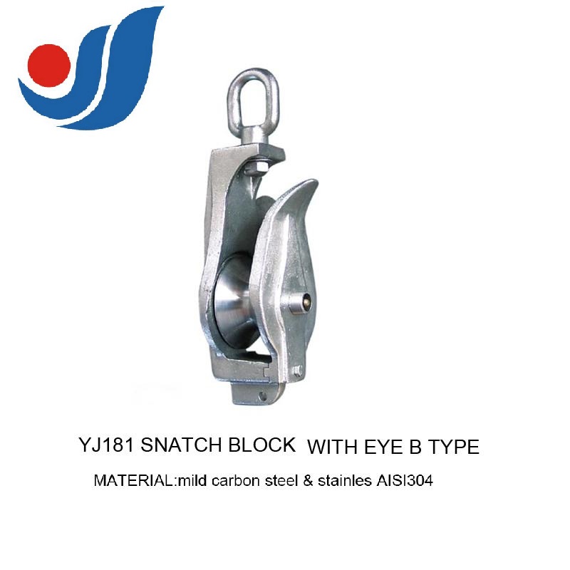 YJ181抗蝕滑輪B型，旋轉(zhuǎn)橢圓環(huán)式